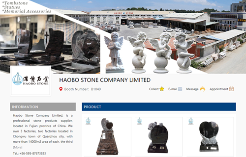 Haobo Stone vous invite à visiter Booth B1049 de nuage xiamen Stone Foire. 