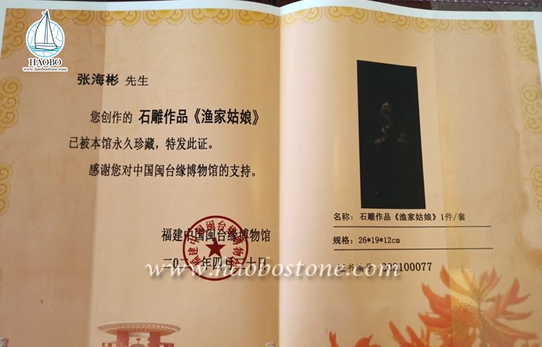 Félicitations à Haobo pierre Maître Les œuvres ont remporté le musée de la Chine pour Fujian-Taiwan Kinship Collection. 