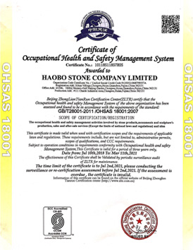  Haobo Stone Get Certificat de OHSAS18001 