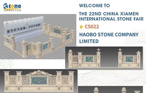Haobo Stone vous invite à Xiamen International Stone Fair 2022 du 30 juillet au 2 août. (C5 Salle C5022.)
