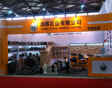  Haobo Pierre a fréquenté l'exposition Shanghai Stone Tec à 2012 