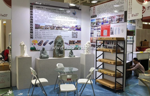 2019 Chine Xiamen Foire internationale de l'artisanat