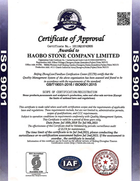  Haobo Stone Get Certificat de ISO 9001 